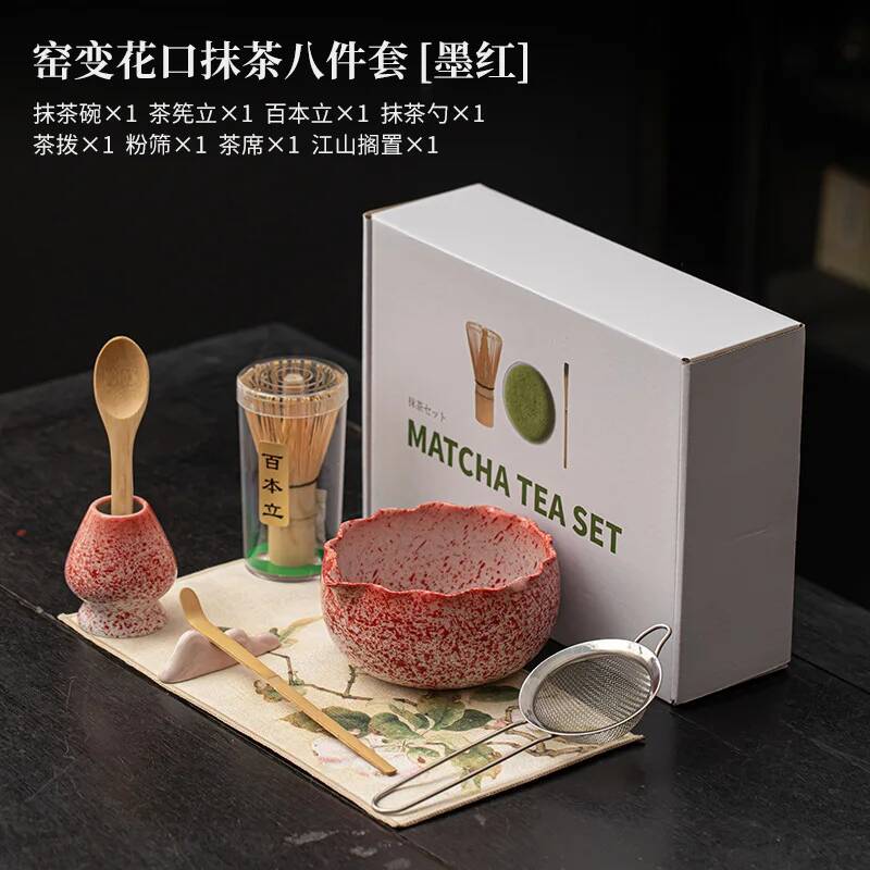 Korean Tea Set - 1/2/4/8PCS (Round Moon/Flower Rim) Ceramic Matcha