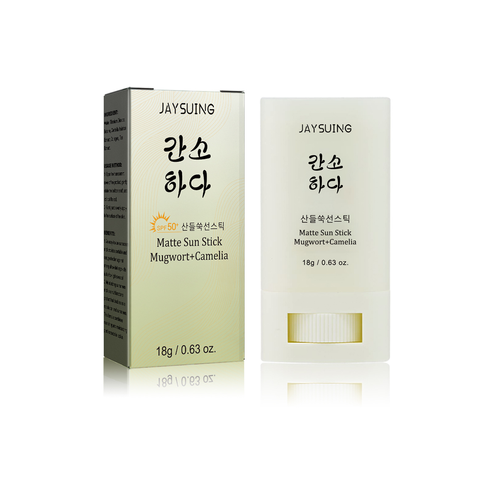 JAYSUING Sunscreen stick Body  - đánh giá và giá Sunstick Korean Spf
