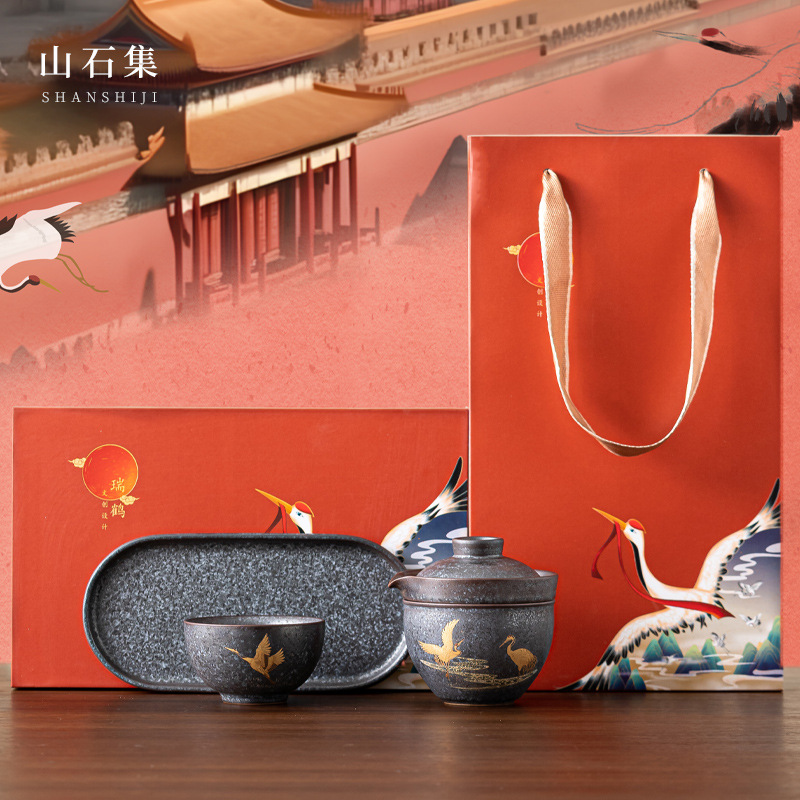 Zen Teapot and Cup Set Kit 1 B - đánh giá và giá Korean Tea Set